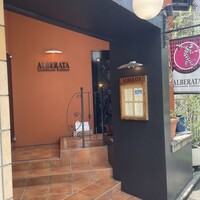 リストランテ アルベラータ - 