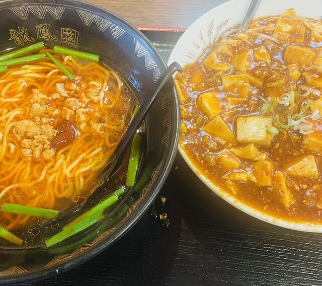 龍鳳園 竜王店 （リュウホウエン） - 近江八幡/中華料理 | 食べログ