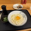ふる里うどん 