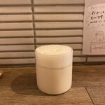 カレーの惑星 - 