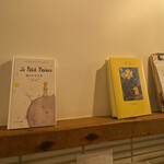 カレーの惑星 - 