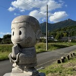 丸忠 - ご利益ありげな六所の小坊主様^_^