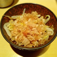 地葉 栄 - 
