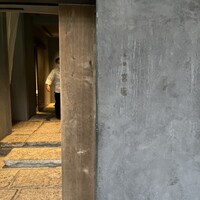 御料理 無窮 - 