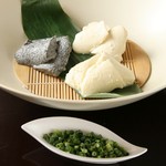 Rabu - おいしい豆腐三色盛り （柚子、黒胡麻、グリーンピース）