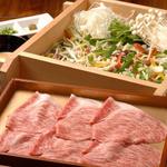 羅豚 - 特選和牛せいろ蒸し