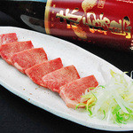 Yakiniku Sakaba Gyuuya - 