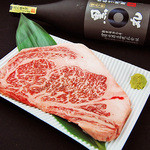 焼肉酒場 牛屋 - 