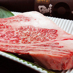 焼肉酒場 牛屋 - 