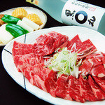 Yakiniku Sakaba Gyuuya - 