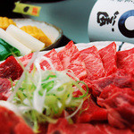 Yakiniku Sakaba Gyuuya - 