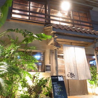 那覇で人気の居酒屋 ランキングtop 食べログ 那覇で人気の居酒屋 ランキングtop 食べログ