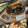魚道楽 富惣 髙島屋横浜店