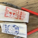 正宗洪瑞珍餅店 - 