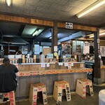 伊吹いりこセンター - 