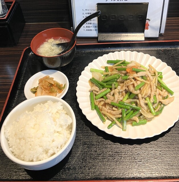 Chuka Shokudo Komazawa Daigaku Ten