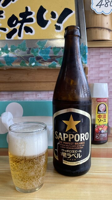 Oshokuji Dokoro Kappa photo 3