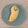 モンパン