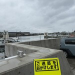 伊吹いりこセンター - 