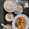 東祥飯店