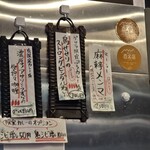 SPICY CURRY 魯珈 - 