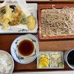 増田屋 中央林間駅前店 - 