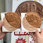 林檎のきもち - 