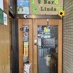 Cafeteria y Bar Linda - 