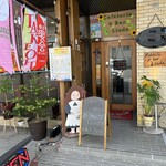 Cafeteria y Bar Linda - 