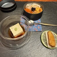 魚坐 - 