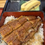 うなぎ処 うな富 - 