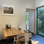 うなぎ処 うな富 - 