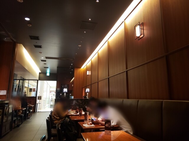 Marufuku Coffee Ten Uehonmachiyufuraten photo 4