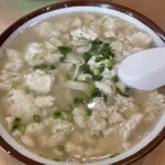 いちぎん食堂 - 