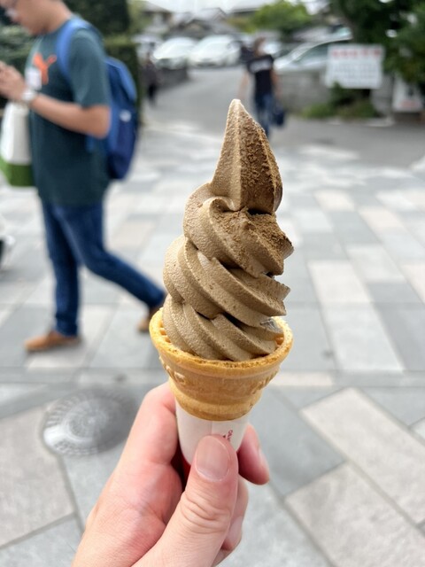 MASUDA TEA STORE photo 2