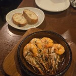 ボデガス ガパ - 