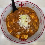 蒙古タンメン中本 - 