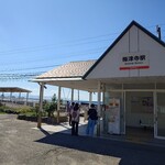 ブエナビスタ - 