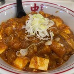 蒙古タンメン中本 - 