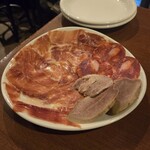 ボデガス ガパ - 