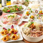 全席個室 ウメ子の家 - 