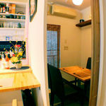 さん昇 - 店内の様子