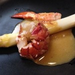 サンフォコン - オマールとロワール産のホワイトアスパラ