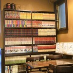 タピオラ - 店内イメージ