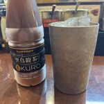 こいけのいえけい - 