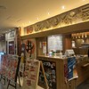 どんぶり茶屋 新千歳空港店