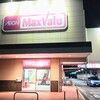 マックスバリュ 沼津柳町店