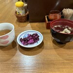 やぐら - 