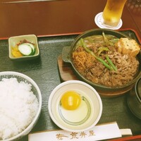 荒井屋 万國橋店 - 