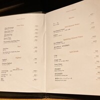 TANAKA YAKINIKU RESTAURANTE - 